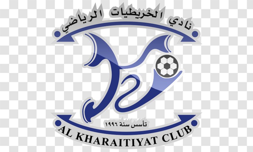 Al Kharaitiyat SC Ahli Qatar Stars League Al-Gharafa Al-Sailiya - Algharafa Sc - Football Transparent PNG