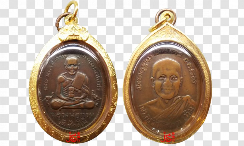 Wat Ratburana Khun Chang Phaen Thai Buddha Amulet Temple Phra Phrom - Takrut - Luang Phor Thuad Transparent PNG