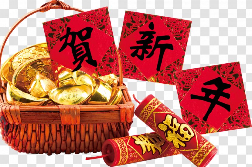 Chinese New Year Firecracker Red Envelope - Hamper - Free HD Pull Material Transparent PNG