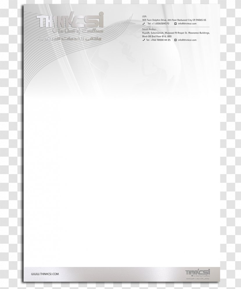Brand Paper Font - Shelf Stationery Decor Transparent PNG