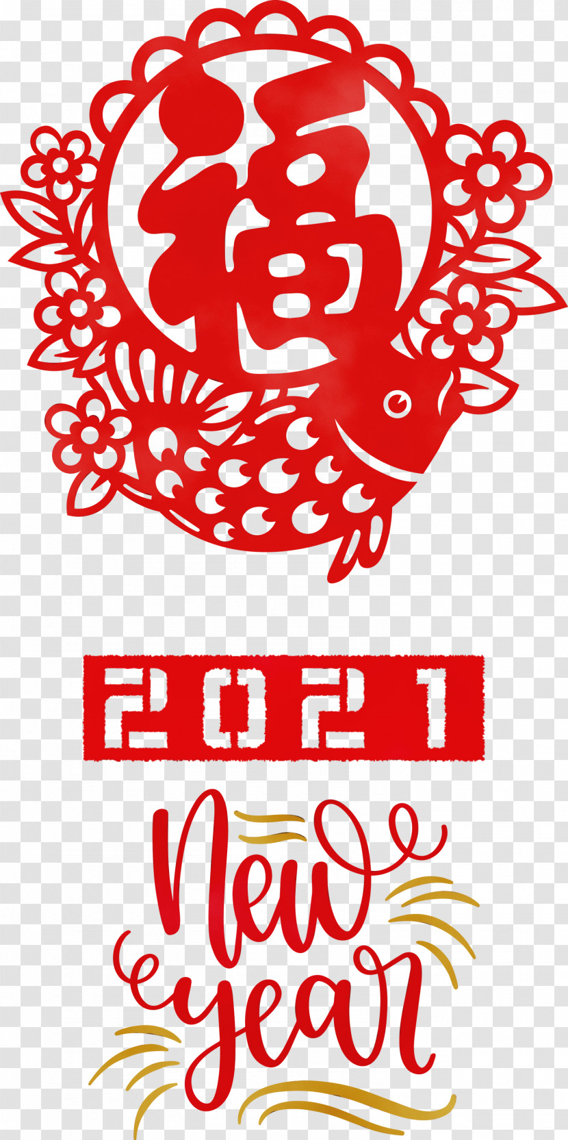 Chinese New Year Transparent PNG