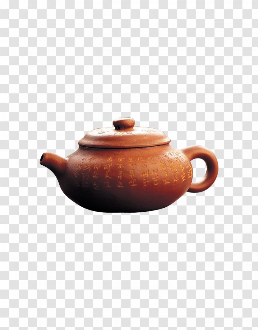 Teaware Mooncake Chinese Cuisine Fermented Tea - Teapot - Set Transparent PNG