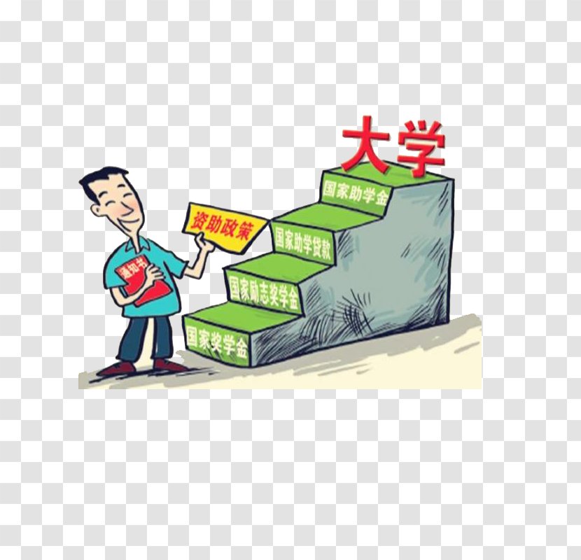 Funding Loan Clip Art - Cartoon - Policy Transparent PNG