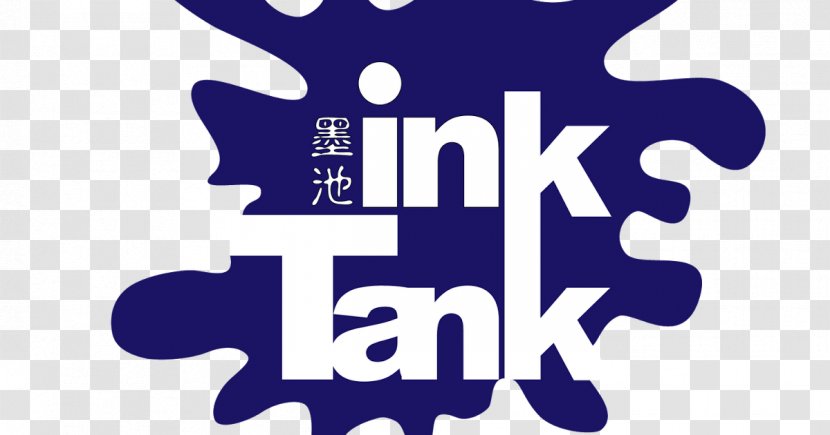 Logo Brand Font Product Text Messaging - Mosaic Transparent PNG