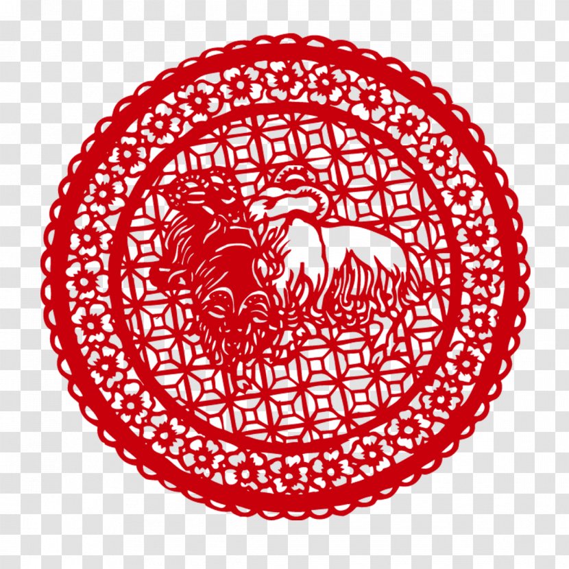 Chinese Paper Cutting Papercutting New Year Pattern - Sphere Transparent PNG
