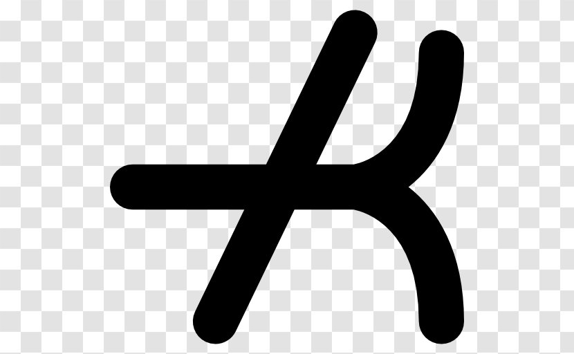 Mathematics Symbol Equals Sign Símbolos Matemáticos Shape Transparent PNG