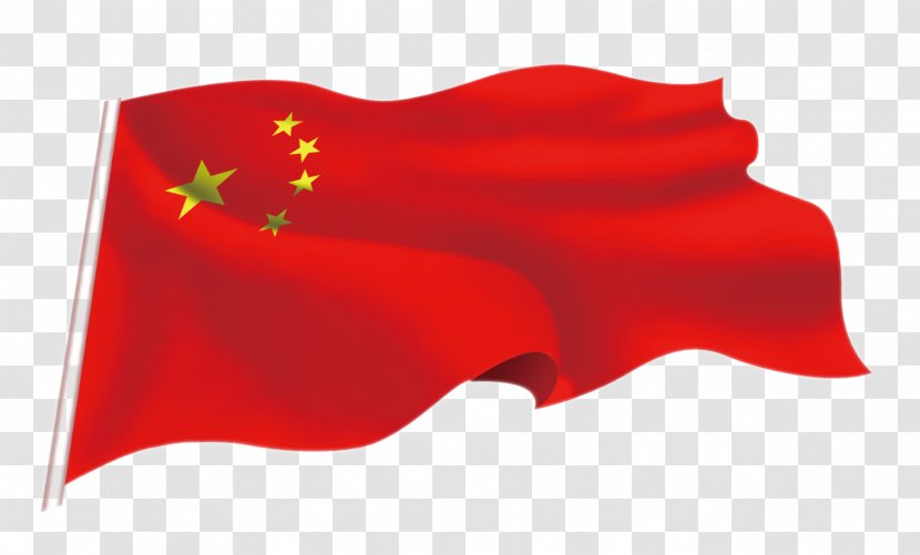 19th National Congress Of The Communist Party China Flag - Flying Transparent PNG