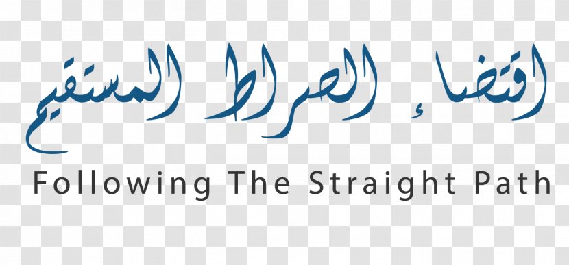 Logo Handwriting Brand Font - Blue - Sirat Ibn Hisham Transparent PNG