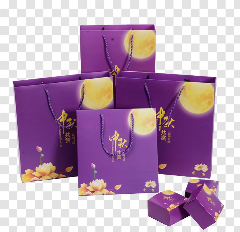 Mooncake Paper Box Purple Packaging And Labeling - Violet - Exquisite Moon Cake Transparent PNG