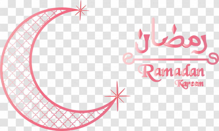 Ramadan Kareem Transparent PNG