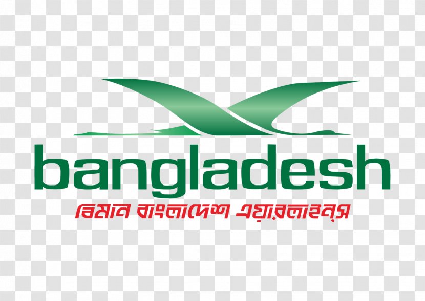 Biman Bangladesh Airlines Maitree Express Shahjalal International Airport Heathrow - Green - Air Tickets Transparent PNG