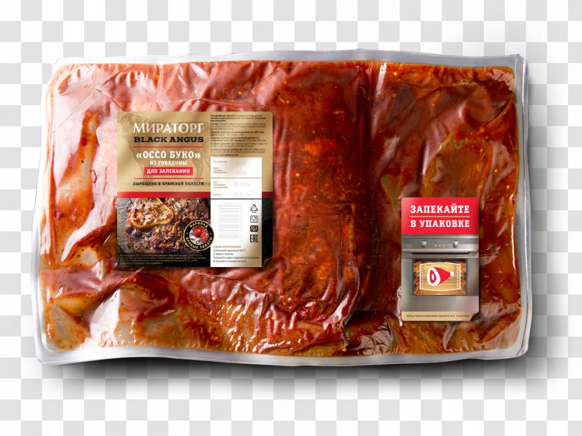 Angus Cattle Bacon Soppressata Sobrassada Beef - Miratorg Transparent PNG