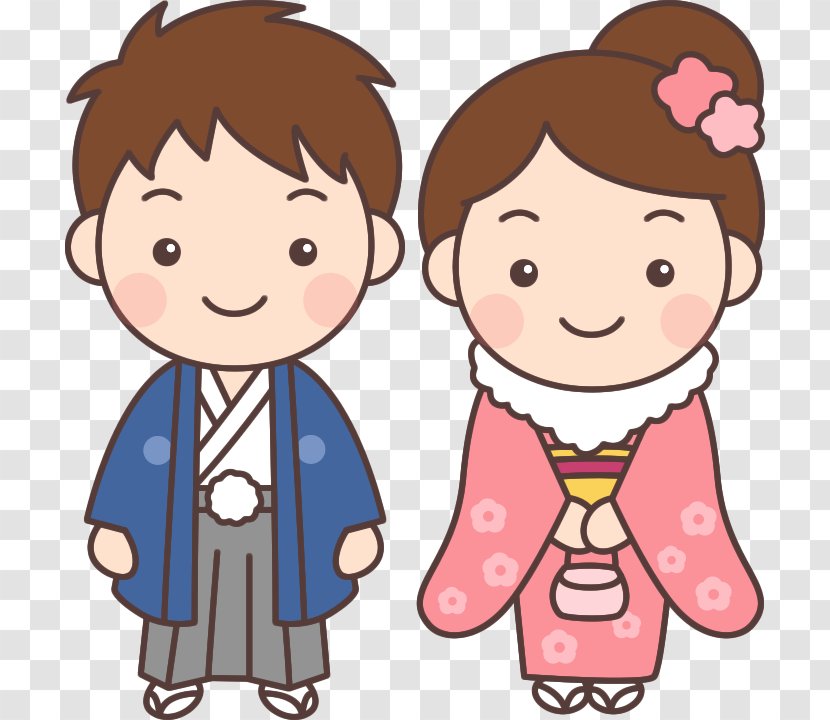 Coming Of Age Day Majority Hakama - Watercolor - Xmas Frame Transparent PNG