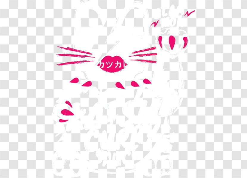 Logo Line Point Brand Font - Pink M Transparent PNG