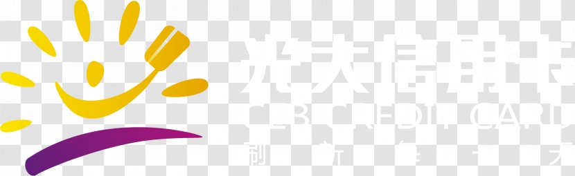 Clip Art Logo Desktop Wallpaper Line Computer - Yellow - Petal Transparent PNG