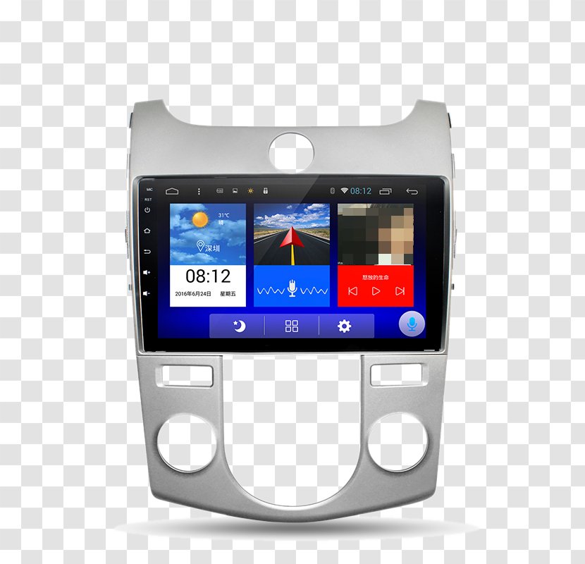 GPS Navigation Device Software Car Kia Motors - Price - From Yafuruidi Transparent PNG