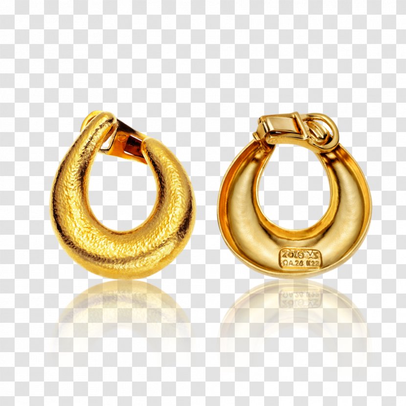 Earring Body Jewellery 01504 Amber - Earrings Transparent PNG