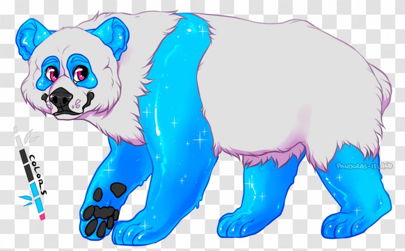 Dog Polar Bear DeviantArt Digital Art - Organism - Gummy Bears Transparent PNG