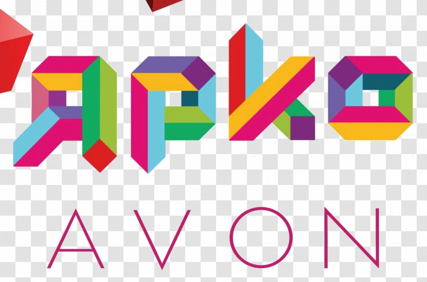Logo Avon Products Brand Clip Art - Text Transparent PNG