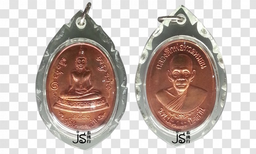 Thai Buddha Amulet Buddhahood Locket Images In Thailand - Watercolor Transparent PNG