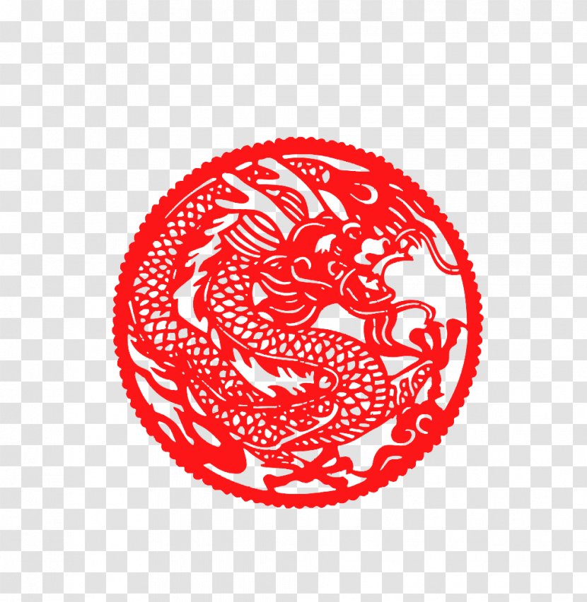 China Paper Chinese Dragon Zodiac - Red Paper-cut Transparent PNG