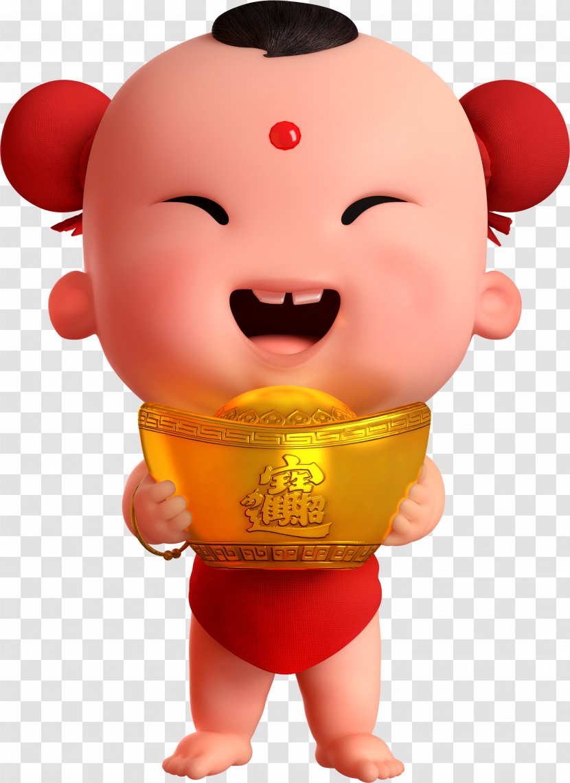 Chinese New Year Zodiac Dog Traditional Holidays Illustration - Orange - Lucky BoyGold Bullions Transparent PNG