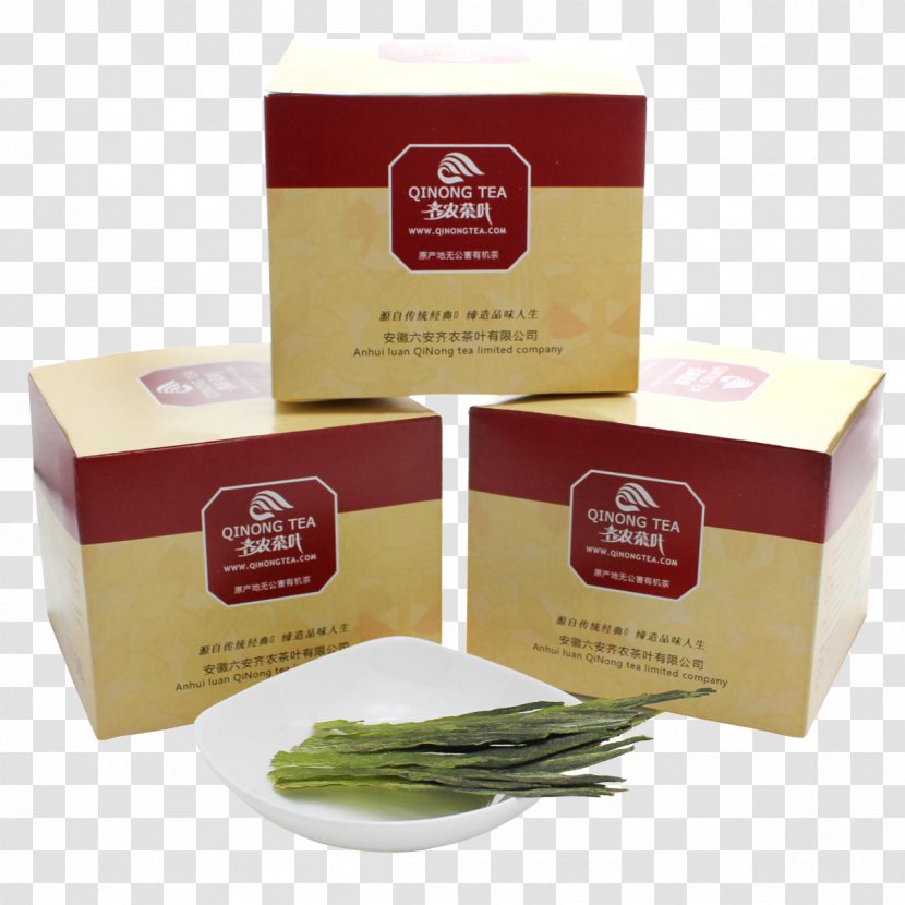 Green Tea Taiping Houkui Culture Packaging And Labeling - Packing Box Transparent PNG