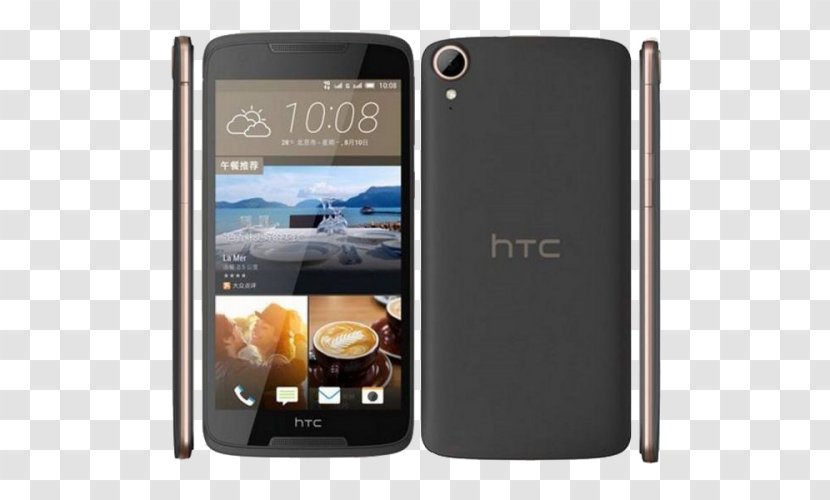 HTC Smart Dual SIM Desire 728 Smartphone - Htc Series Transparent PNG