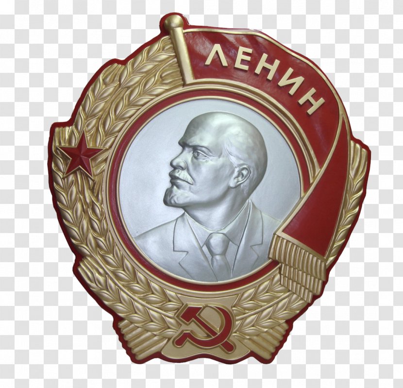 Jewish Autonomous Oblast Order Of Lenin Soviet Union Mikoyan - The Red Banner Transparent PNG