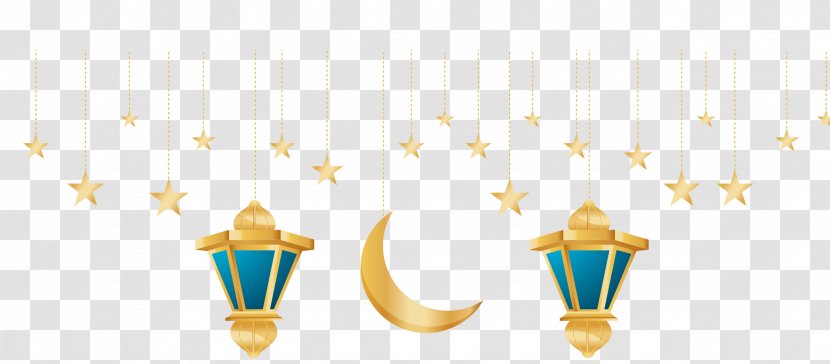 Yellow Font - Ramadan Decorations Transparent PNG