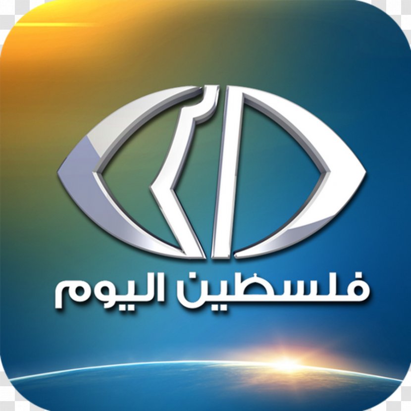 State Of Palestine Television Channel Israel Satellite - Palestinian Centre For Human Rights Transparent PNG