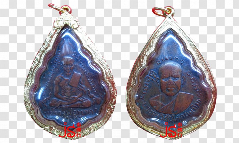 Wat Ratburana Thai Buddha Amulet Temple Of The Emerald Songkhla - Luang Phor Thuad Transparent PNG