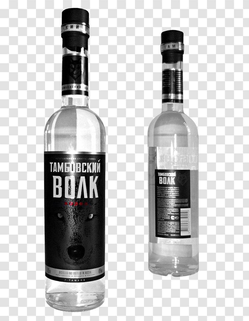 Vodka Liqueur Cocktail Distilled Beverage - Food - Image Transparent PNG