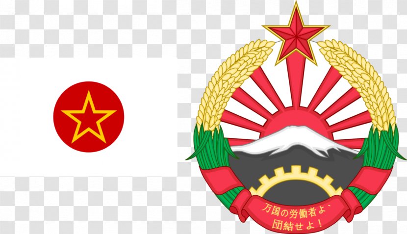 Draft Constitution Of The People's Republic Japan Germany Communism - Coat Arms - People Transparent PNG