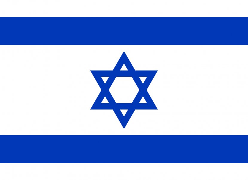 Flag Of Israel National State - Diagram Transparent PNG