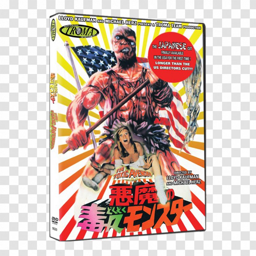 United States Troma Entertainment The Toxic Avenger DVD Film - Part Ii Transparent PNG