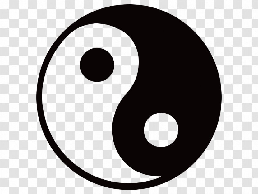I Ching Yin And Yang Logo Clip Art - Royaltyfree - Design Transparent PNG