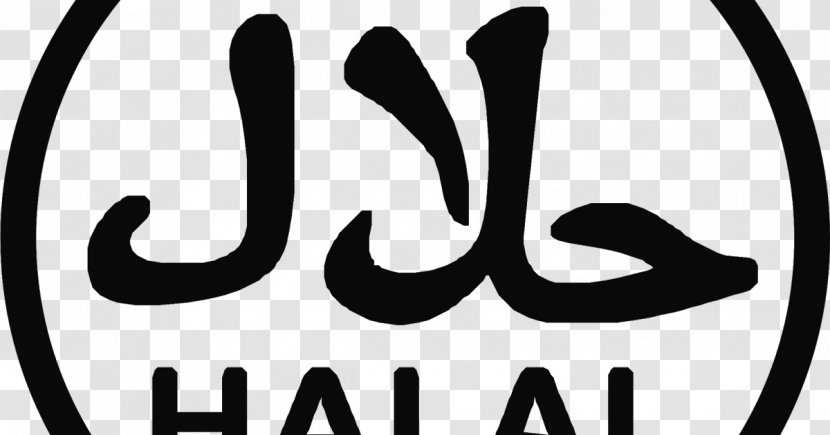 Logo Halal Font Brand Clip Art - Black - And White Transparent PNG