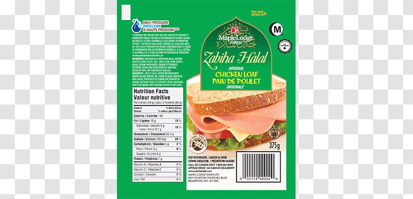 Halal Food Dhabihah Packaging And Labeling - Package Transparent PNG