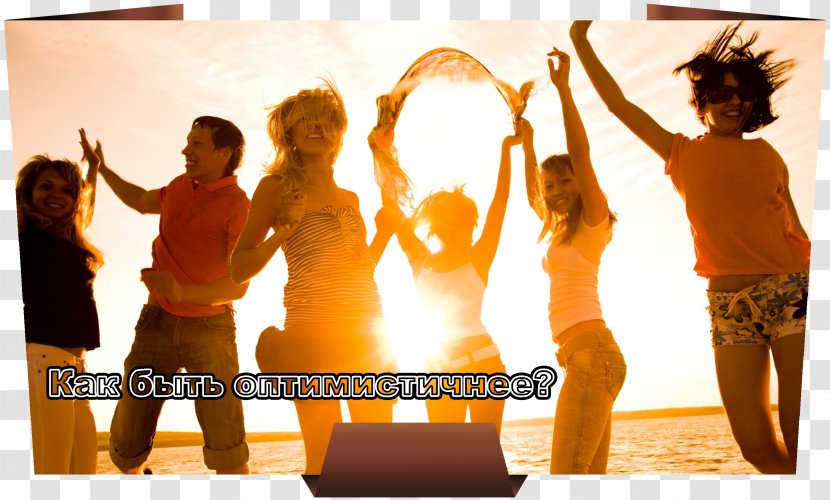 Holiday Student Summer Vacation Party HomeAway - Hotel Transparent PNG