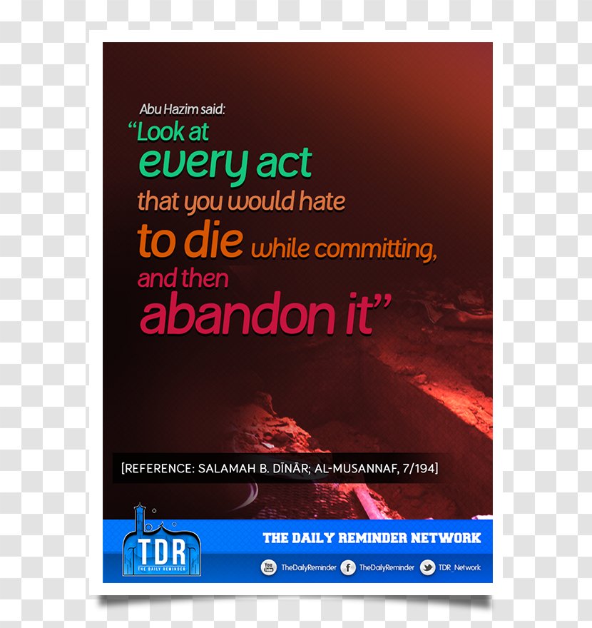 Islam Advertising - Image File Formats - Poster Transparent PNG