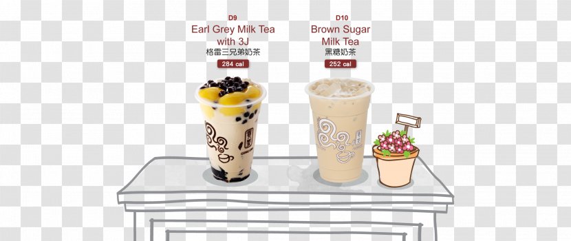 Food Table-glass - Serveware - Milk Tea Transparent PNG