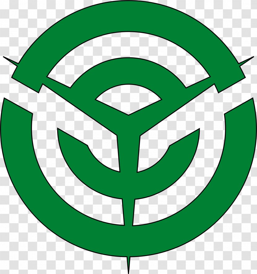 Logo Area M Antonio Mazzocchi Clip Art - Green - Chapter Transparent PNG