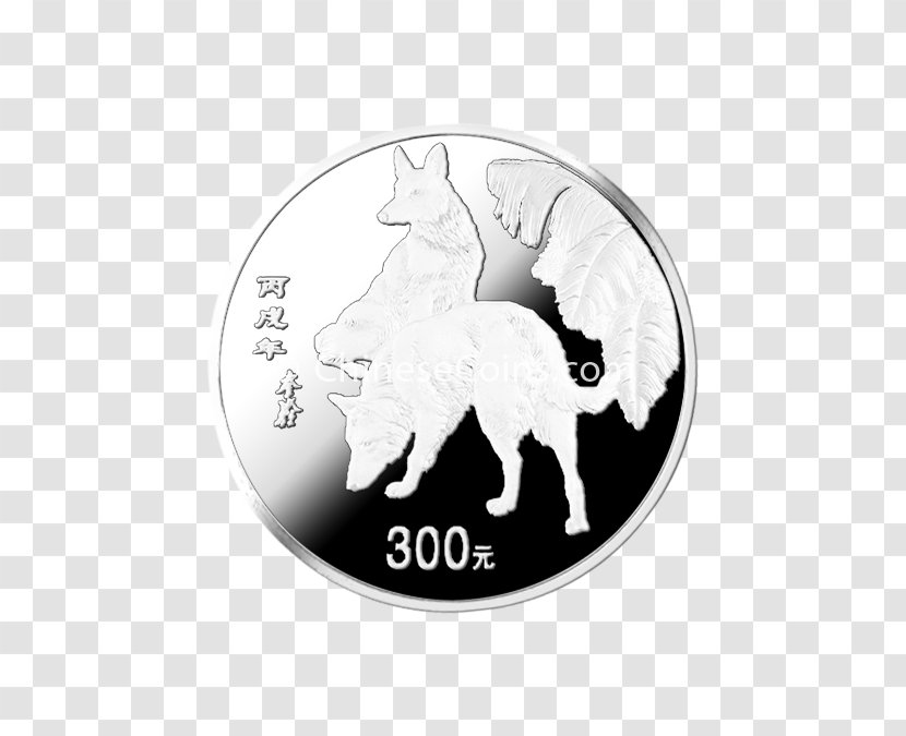 Canidae Dog Mammal Sticker - Chinese Transparent PNG