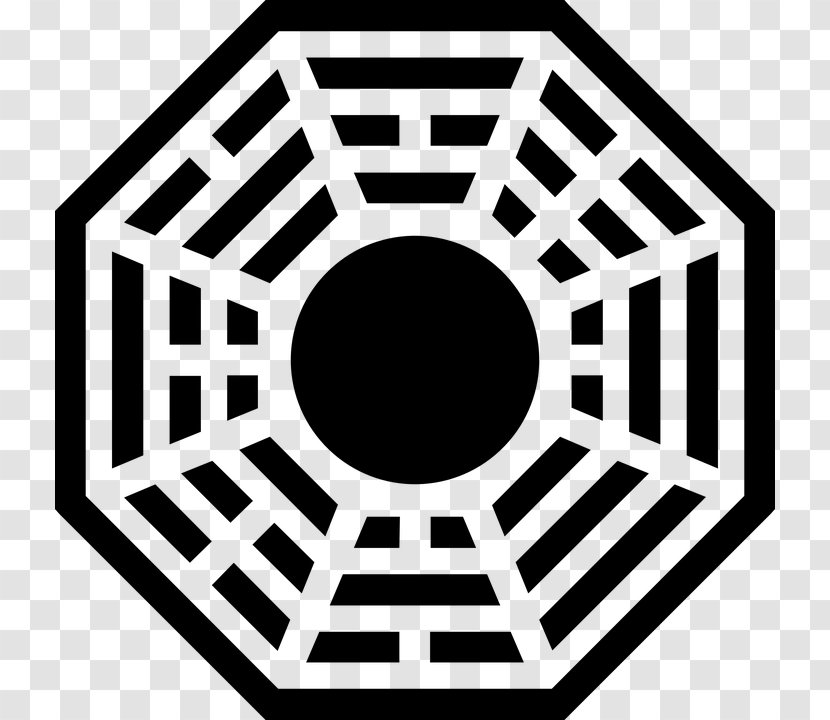 Yin And Yang Bagua Feng Shui Vector Graphics I Ching - Wu Xing - Legalism Symbol Te Transparent PNG