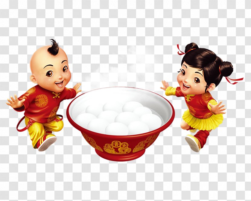 Tangyuan Chinese New Year Caishen 1xe6u0153u02c62xe6u2014xa5 - Cuisine - Free Child Pull Creative Dumpling Transparent PNG