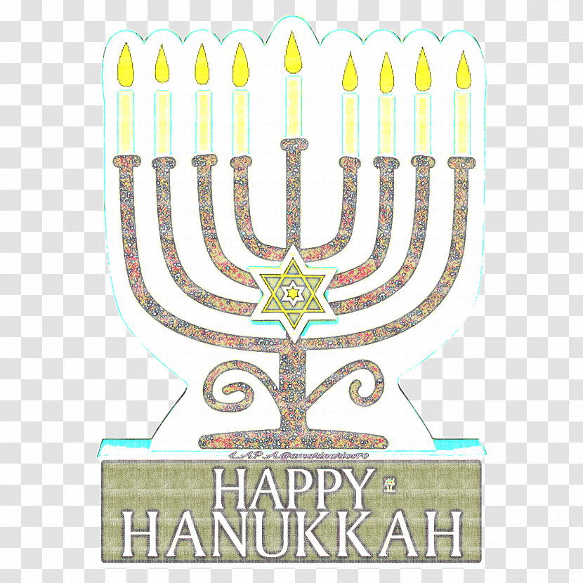 Hanukkah Transparent PNG