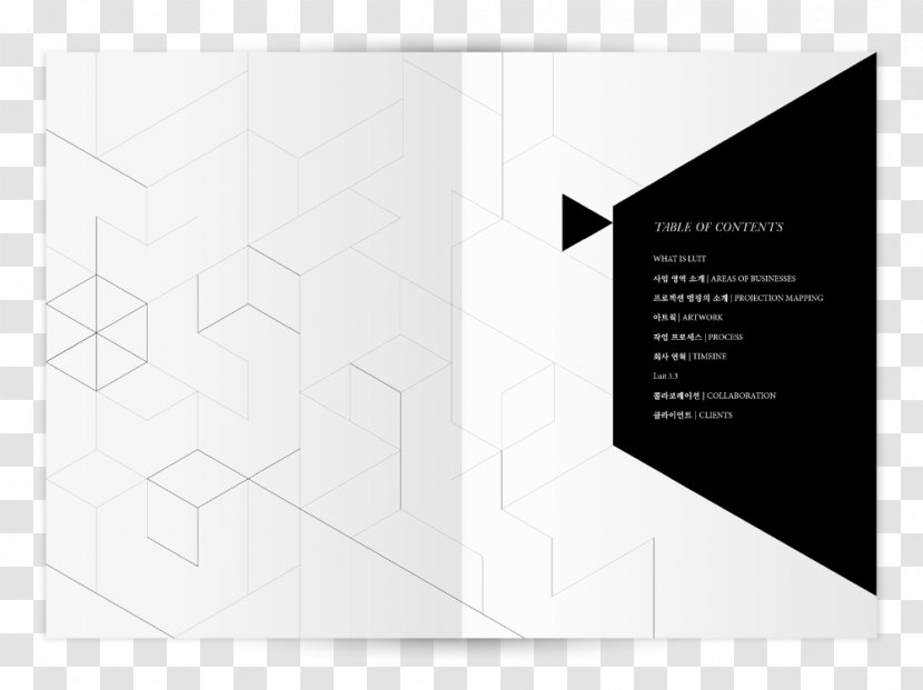 Brochure Graphic Design - Business Leaflet Transparent PNG