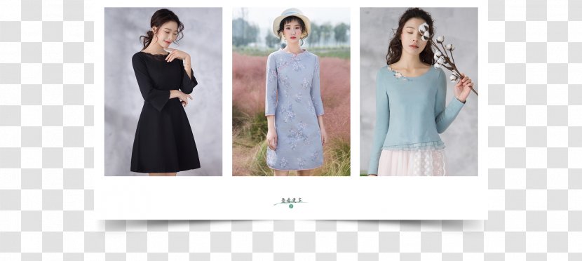 Pattern Dress Fashion Skirt Blouse - Tree - 阔腿裤 Transparent PNG