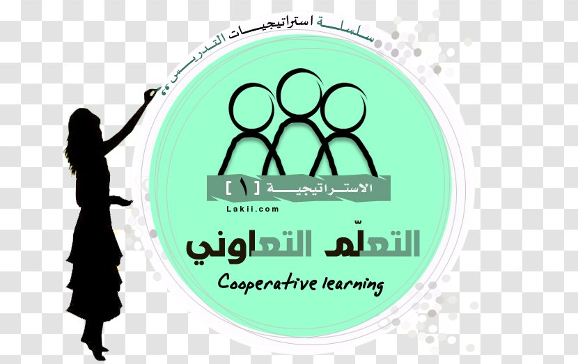 Cooperative Learning Teacher Student Education Transparent PNG
